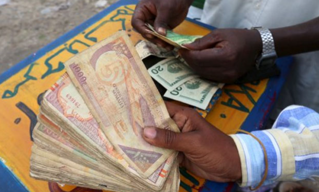 Somali shilling