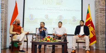 A Nation’s Voice : Indian PM’s broadcast series completes a&nbsp; century