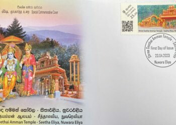 Lanka issues a Special Commemorative Cover on Sita Eliya temple