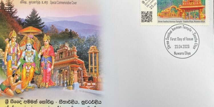 Lanka issues a Special Commemorative Cover on Sita Eliya temple