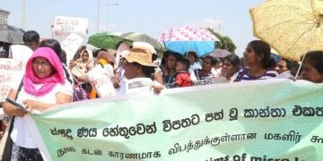 Village women fall prey to loan sharks