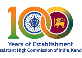 Logo to mark 100 years of Assistant High Commission of India in &nbsp;Kandy launched