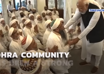 Modi visits the historic Al-Hakim mosque in Cairo renovated by the Bohras