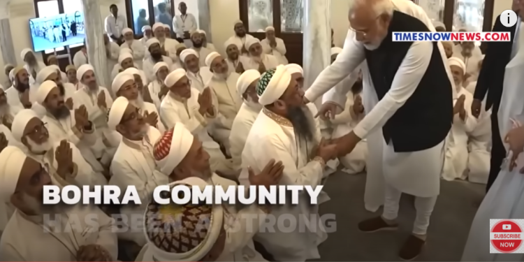Modi visits the historic Al-Hakim mosque in Cairo renovated by the Bohras