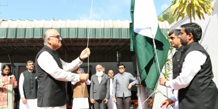 Pakistan High Commission celebrates country’s 76 th. Independence Day