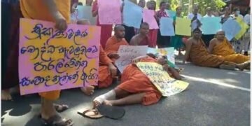 Roots of ethnic contestation in Sri Lanka’s Eastern Province