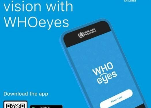WHOeyes
