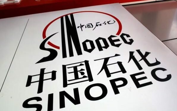 Sri Lanka likely to approve Sinopec’s $4.5bn refinery proposal