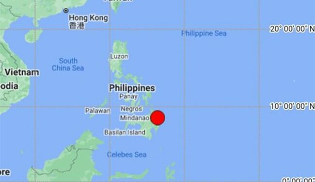 7.6 magnitude earthquake strikes off Philippines; tsunami warning issued