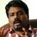 Electoral history and future prospects of JVP-NPP