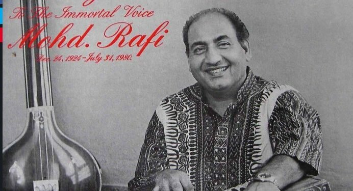 100-ft-tall minaret to come up in Amritsar to mark Mohammed Rafi’s birth centenary