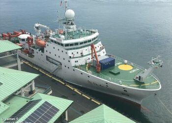 India red flags Colombo and Male over inbound Chinese survey vessel