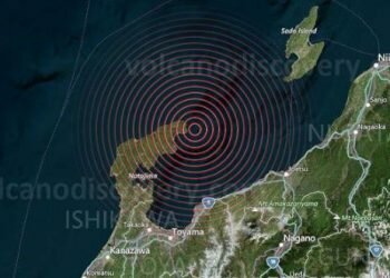 Magnitude 7.4 earthquake strikes Japan, tsunami warning issued