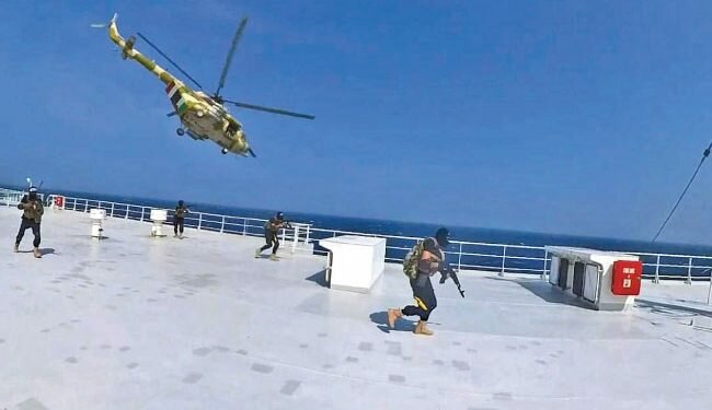 Red Sea under siege