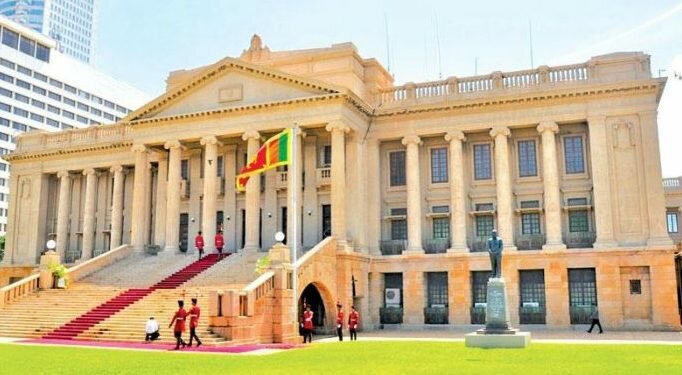 Race to the Sri Lankan Presidency