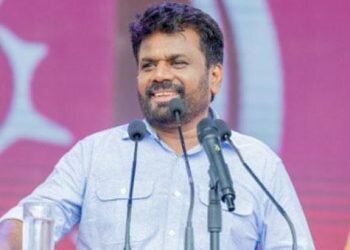 Anura Kumara likely to be sworn in as President of Sri Lanka later today