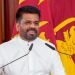 5 key points from Sri Lankan President’s inaugural address